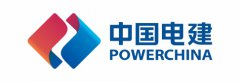 中国水利水电第十一工程